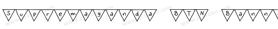 Supremaganda BTN Banner字体转换